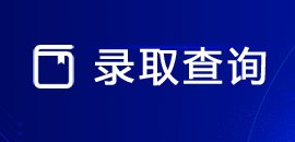 星空在线入口正式成为那不勒斯官方合作